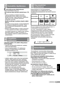 Страница 67