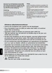 Страница 52