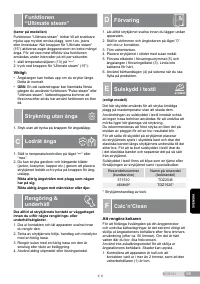 Страница 55
