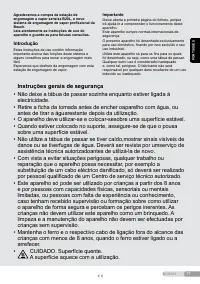 Страница 71