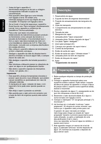 Страница 72