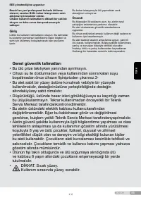 Страница 85