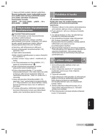 Страница 75
