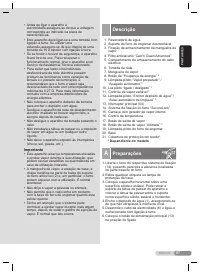 Страница 87