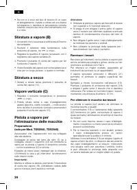 Страница 24