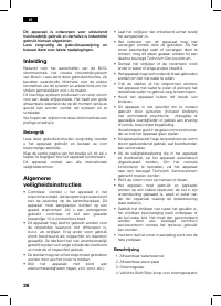 Страница 28