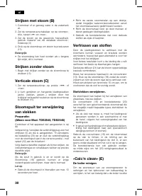 Страница 30