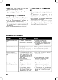 Страница 42