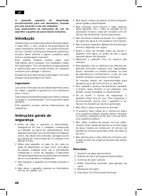 Страница 60