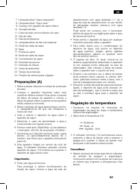 Страница 61