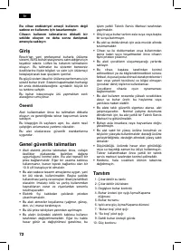 Страница 72