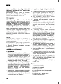 Страница 86