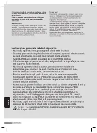 Страница 142