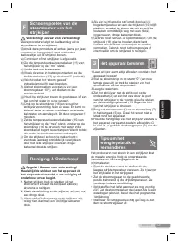 Страница 43
