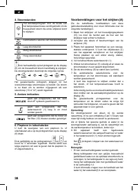 Страница 38
