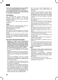 Страница 44