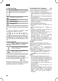 Страница 46