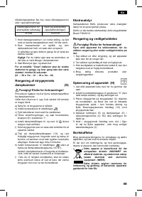 Страница 49