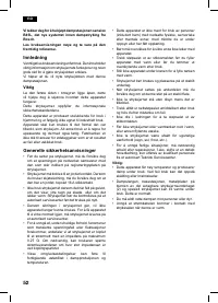Страница 52