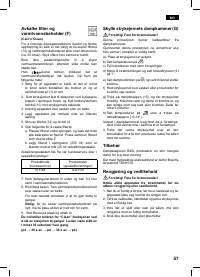 Страница 57