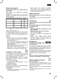 Страница 63