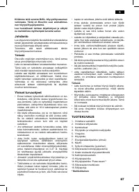 Страница 67