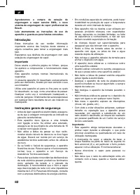 Страница 82