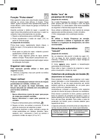 Страница 86