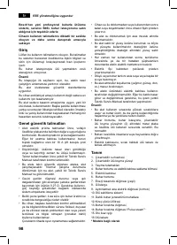 Страница 98