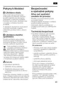 Страница 21