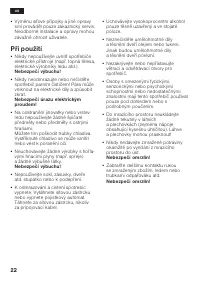 Страница 22