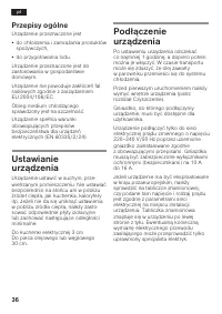 Страница 36