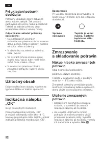 Страница 52