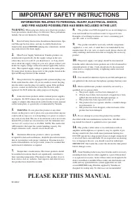 Страница 119