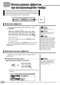 Страница 46