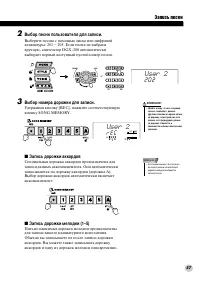 Страница 57