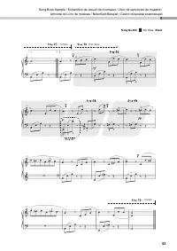 Страница 53