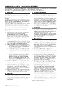 Страница 122