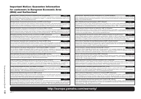 Страница 121