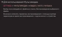 Страница 66