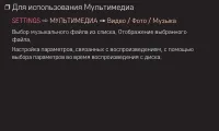 Страница 62