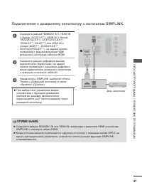 Страница 95