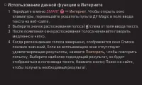 Страница 148