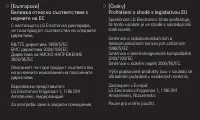 Страница 230