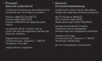 Страница 233