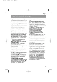 Страница 33