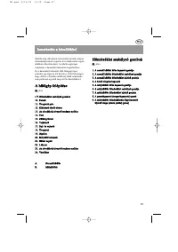 Страница 56