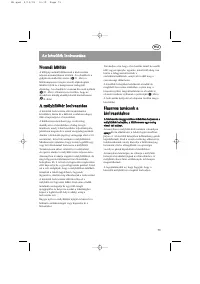 Страница 62
