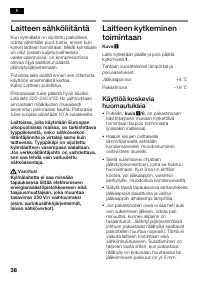 Страница 38