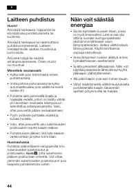 Страница 44